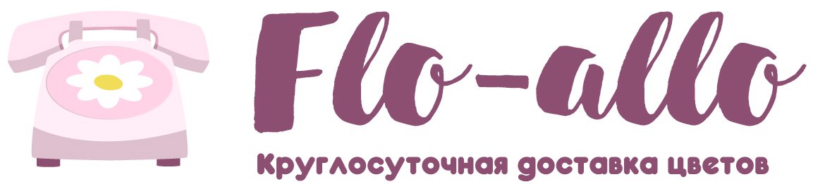 Flo-allo - Батайск